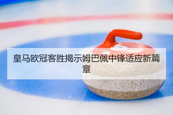 huang-ma-ou-guan-ke-sheng-jie-shi-mu-ba-pei-zhong-feng-shi-ying-xin-pian-zhang-2-263.jpg
